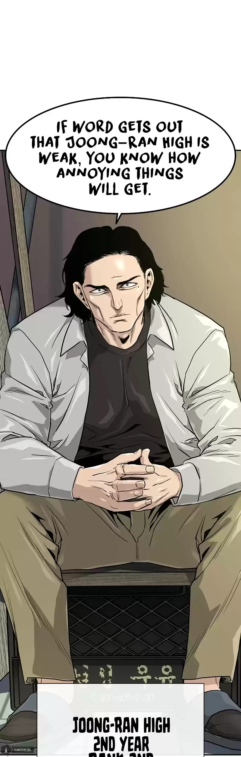 To Not Die Chapter 21