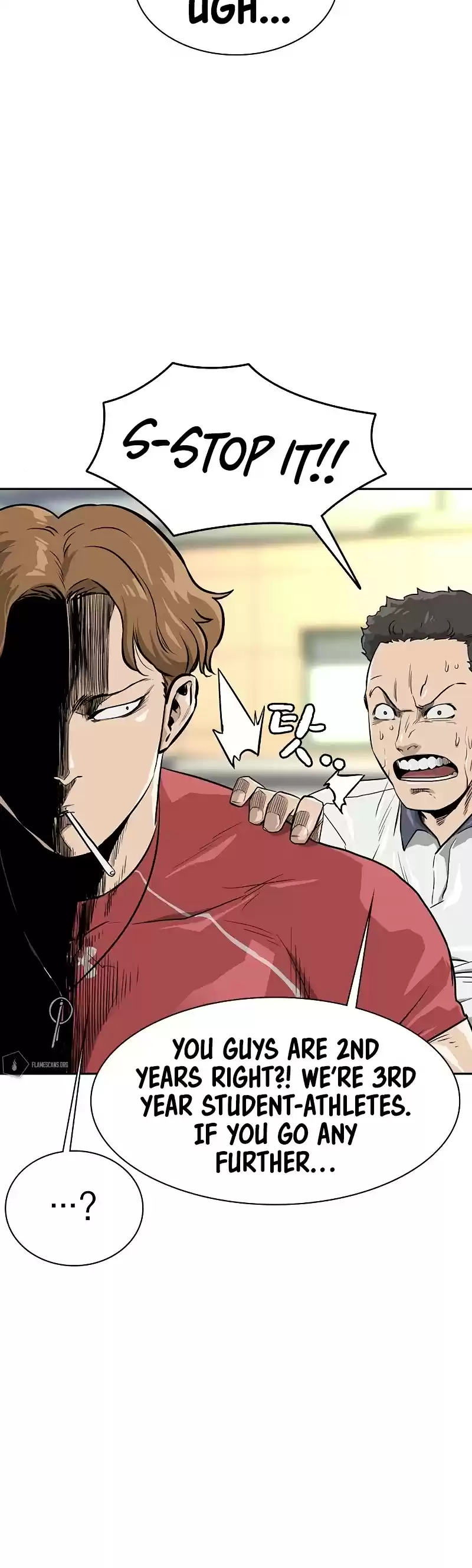 To Not Die Chapter 21