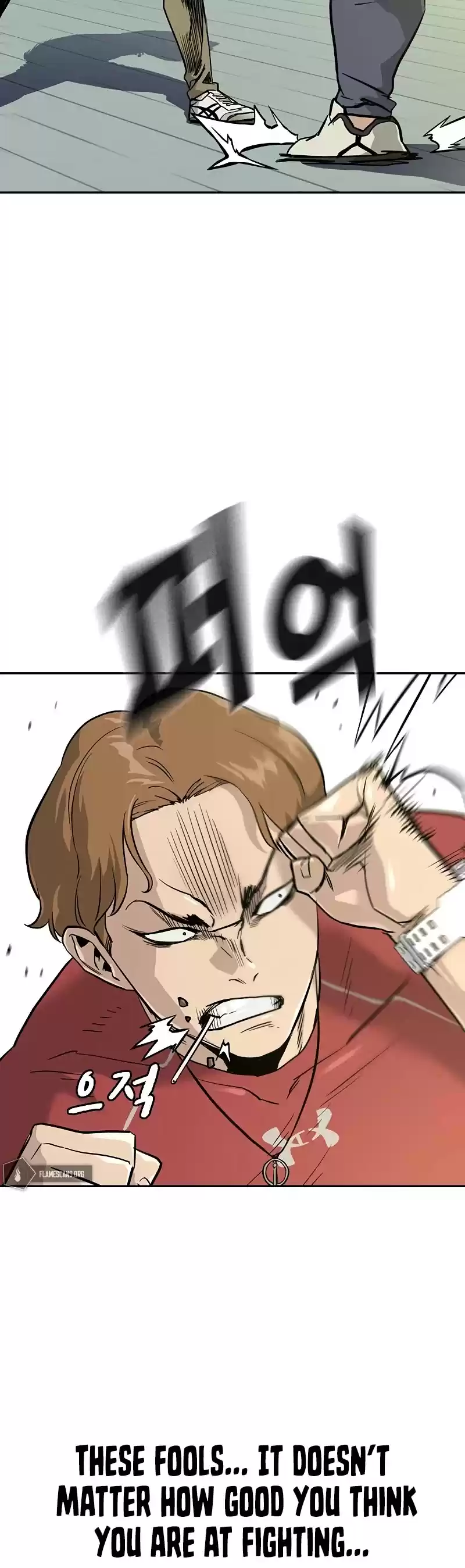 To Not Die Chapter 21