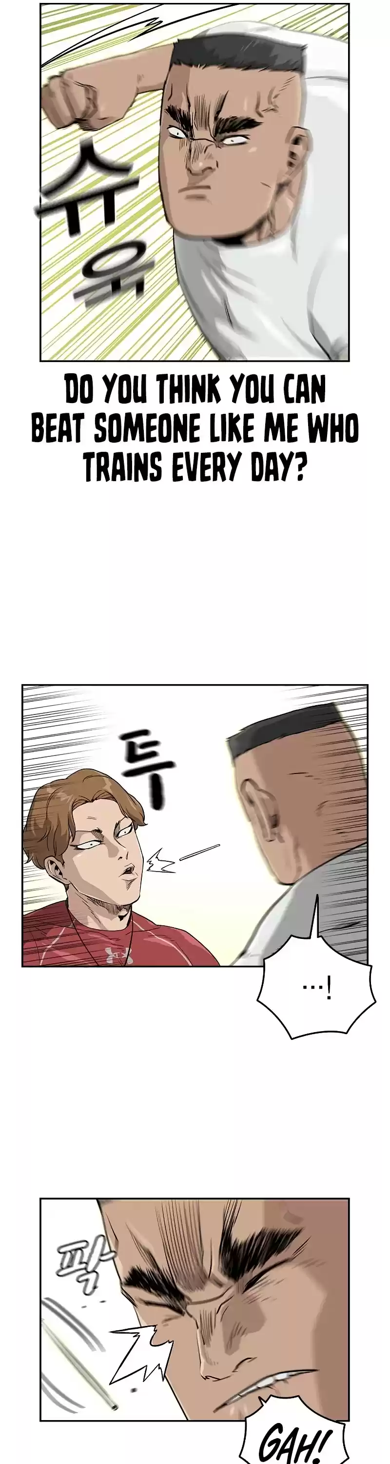 To Not Die Chapter 21