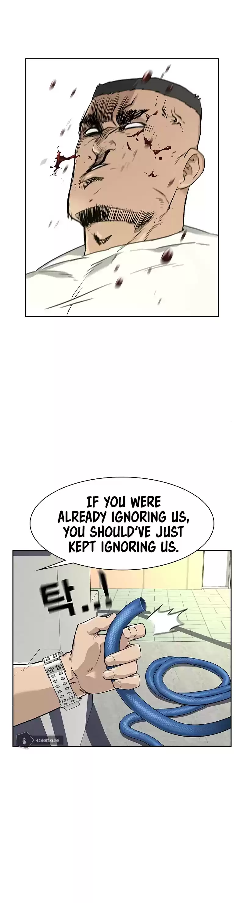 To Not Die Chapter 21