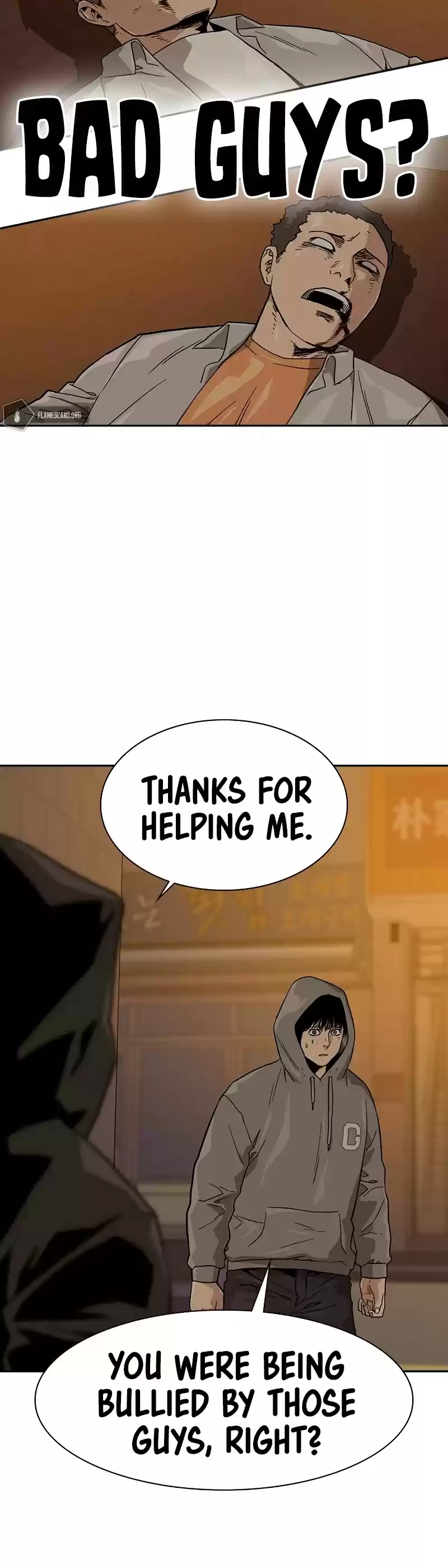 To Not Die Chapter 21