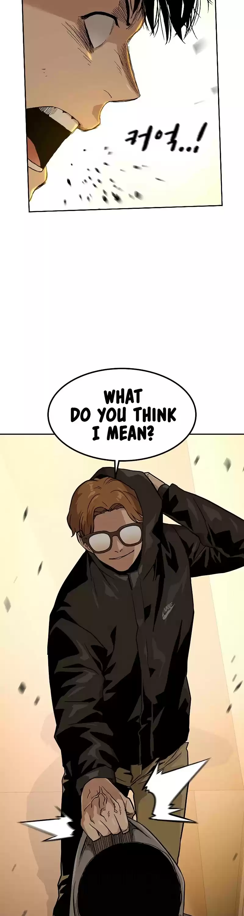 To Not Die Chapter 21