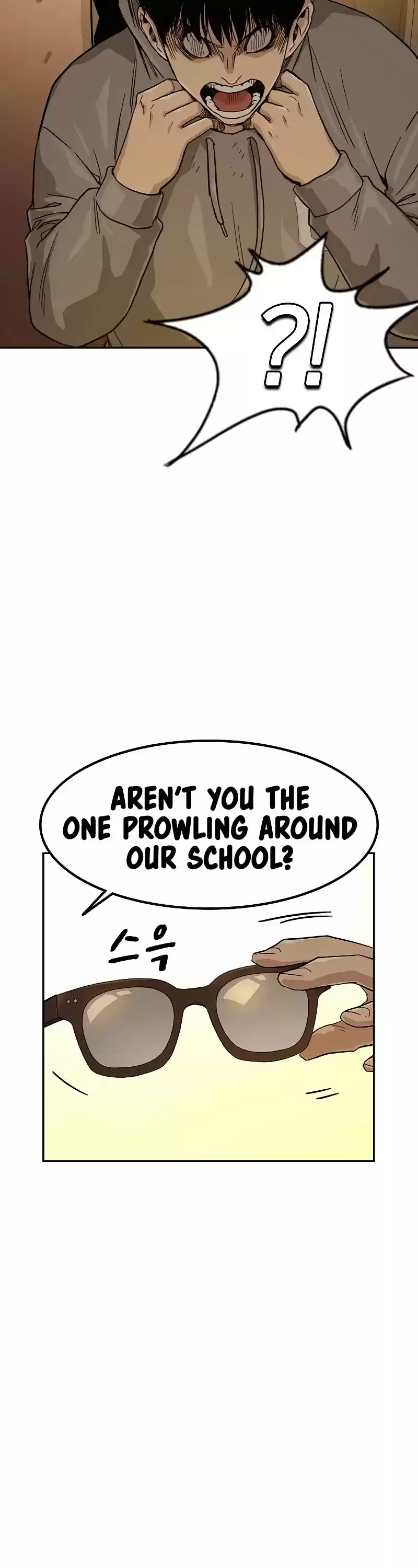 To Not Die Chapter 21