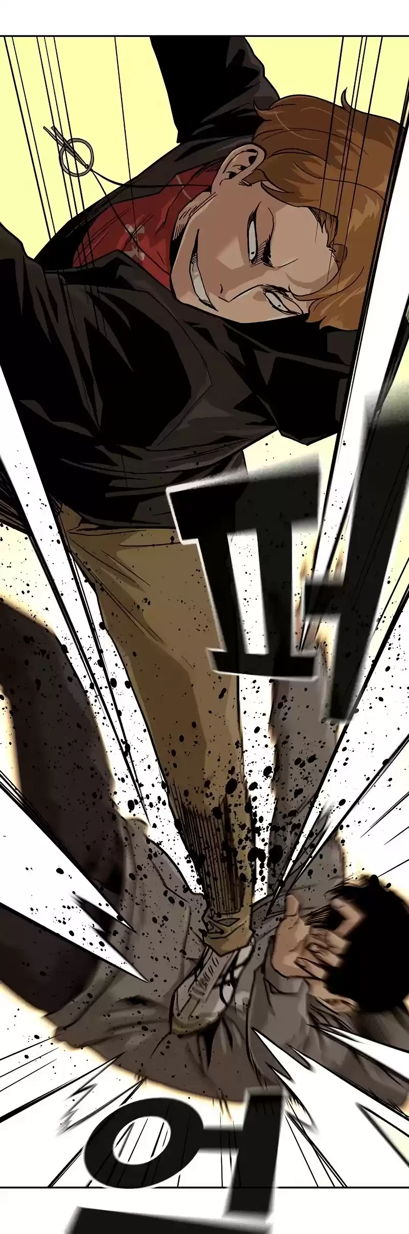 To Not Die Chapter 22