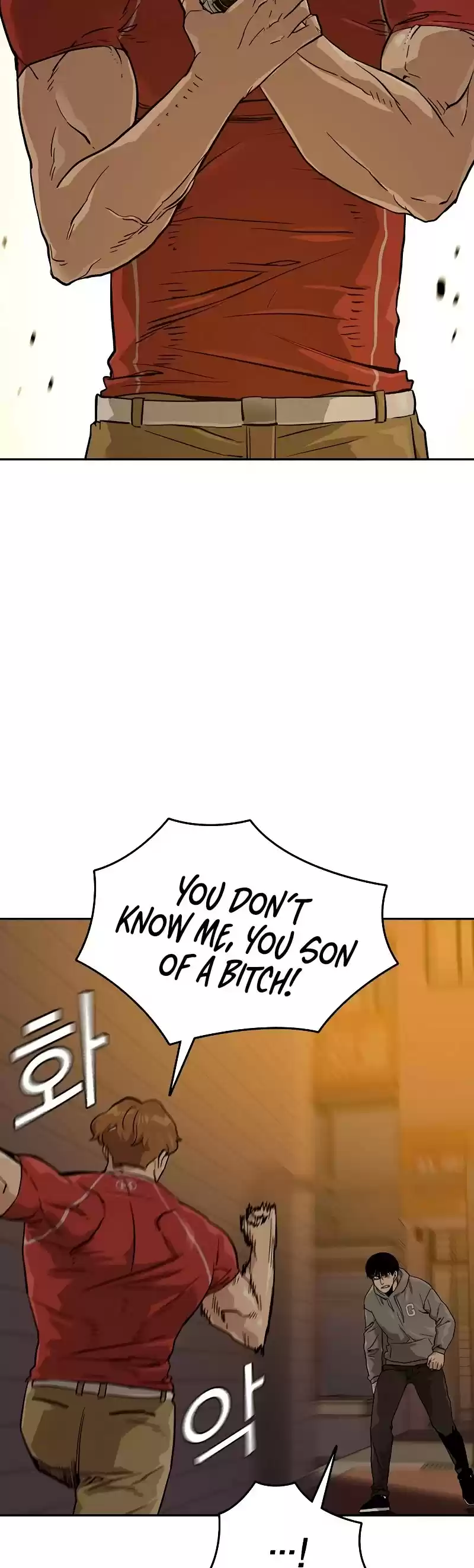 To Not Die Chapter 22