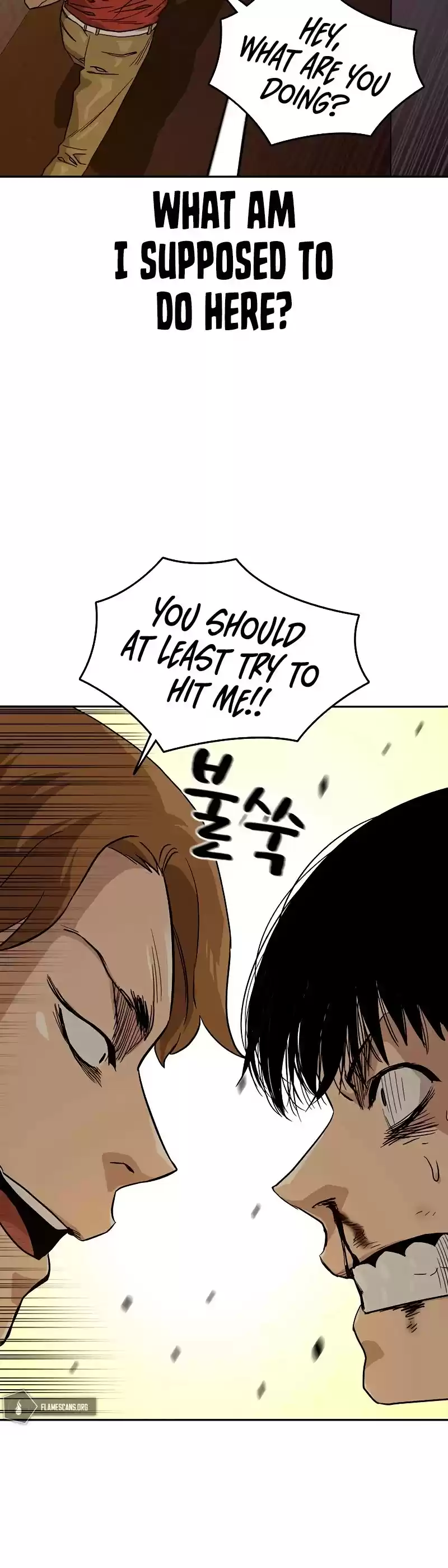 To Not Die Chapter 22