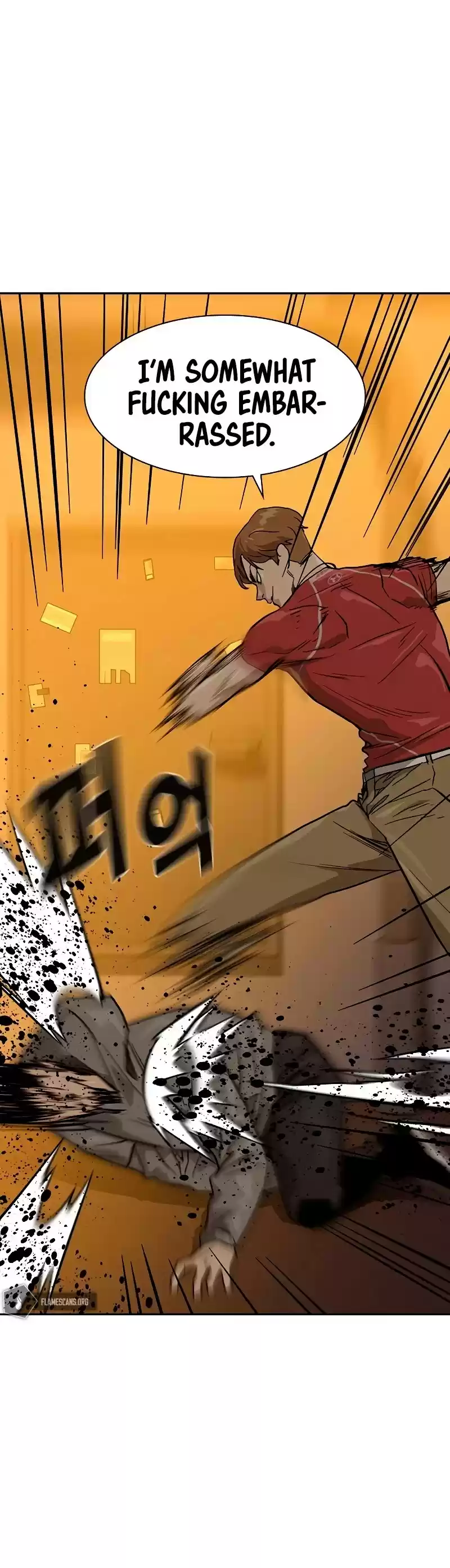 To Not Die Chapter 22