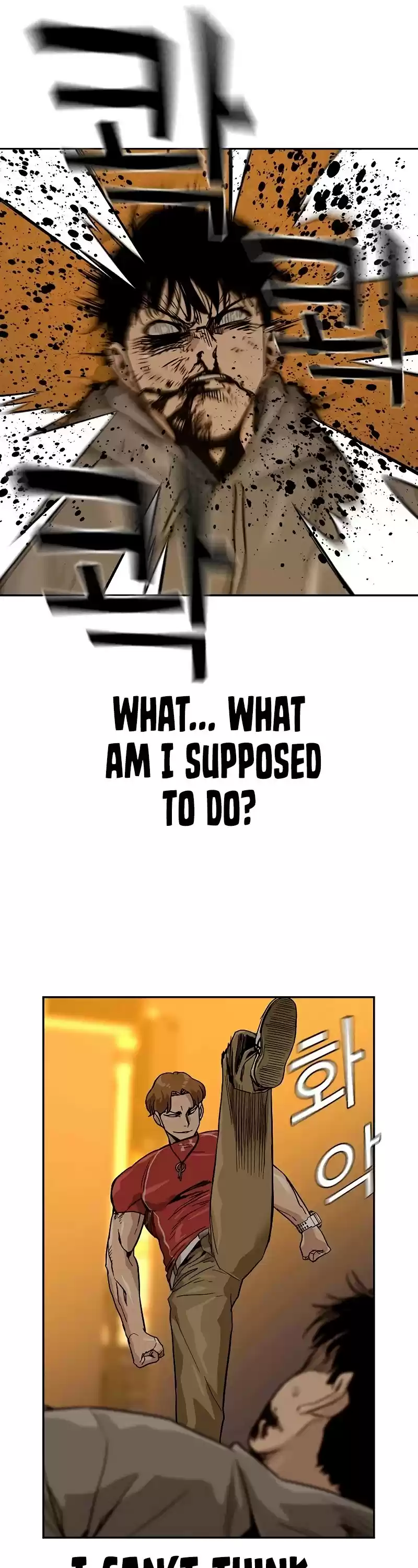 To Not Die Chapter 22