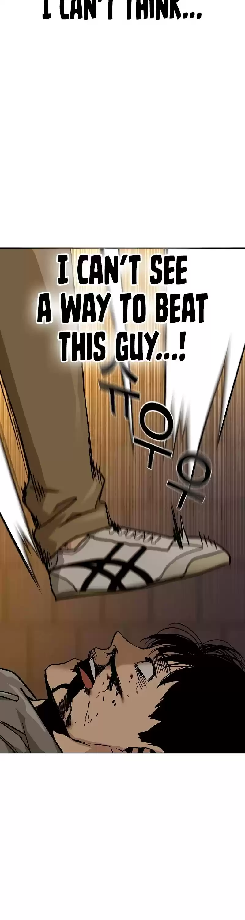 To Not Die Chapter 22