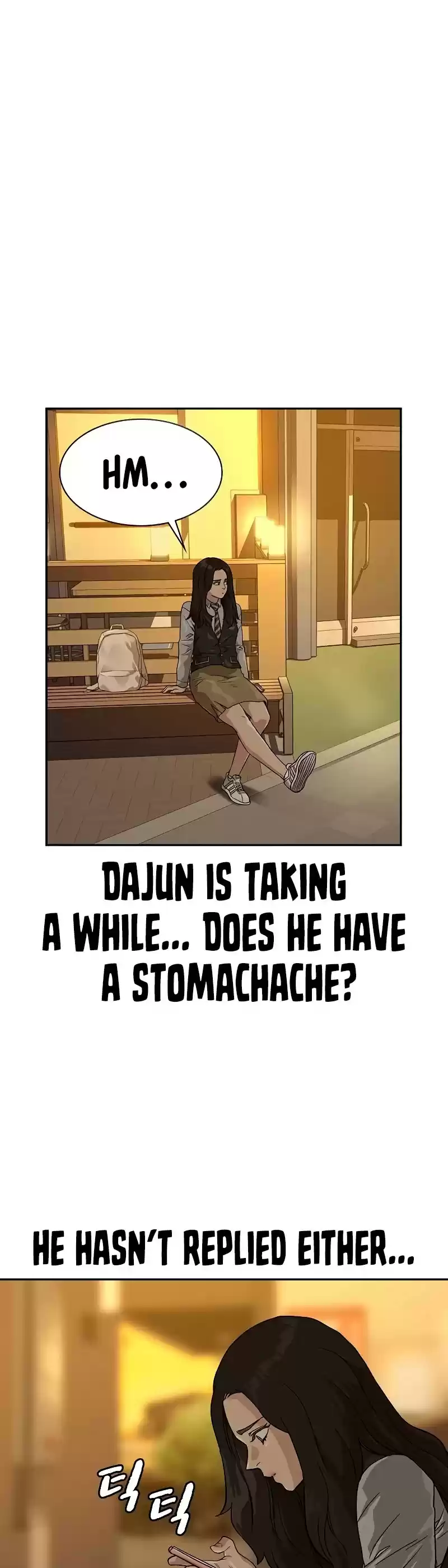 To Not Die Chapter 22