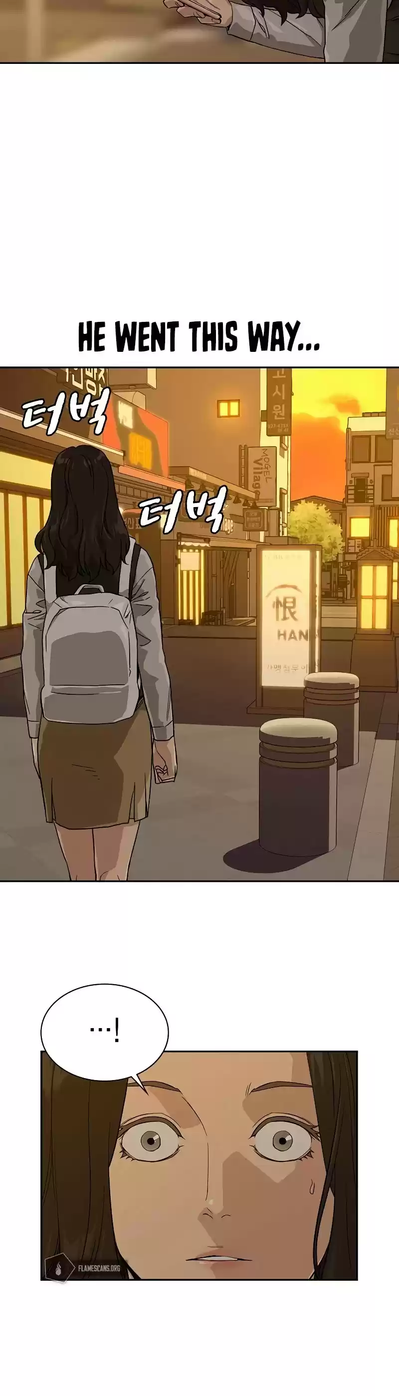 To Not Die Chapter 22