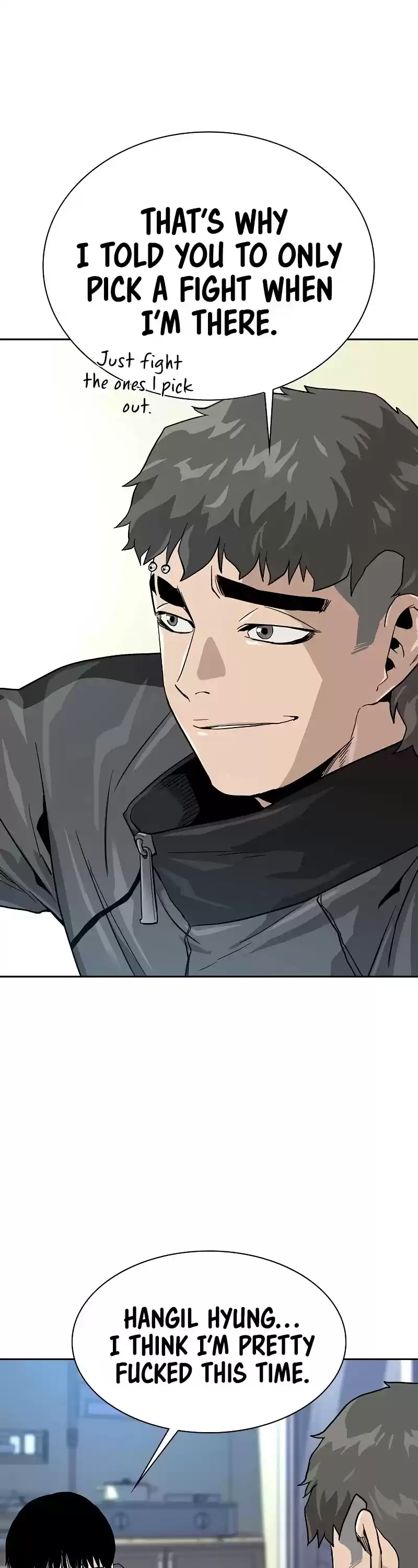 To Not Die Chapter 22