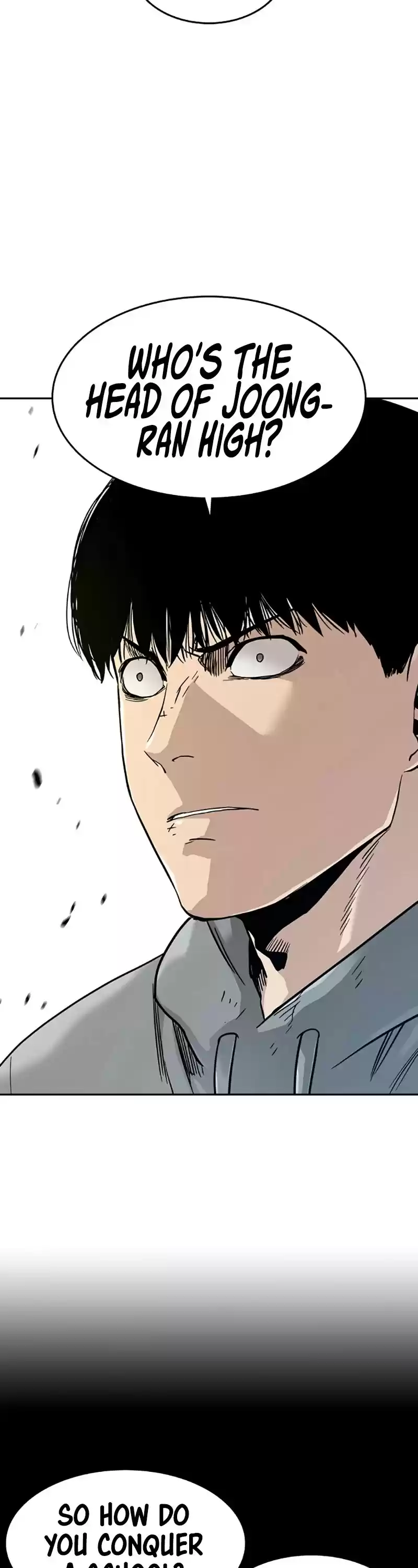 To Not Die Chapter 23