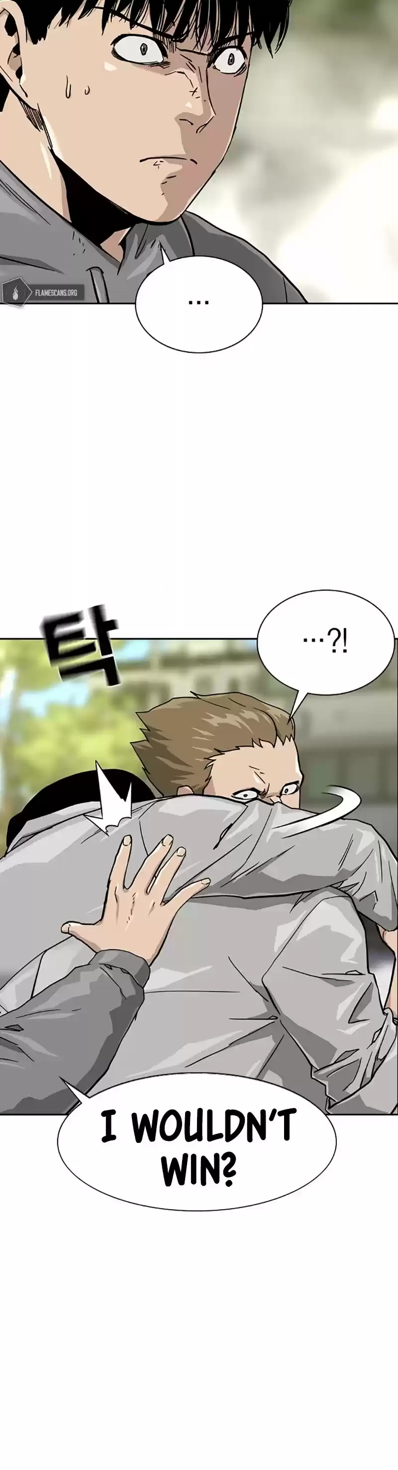 To Not Die Chapter 23