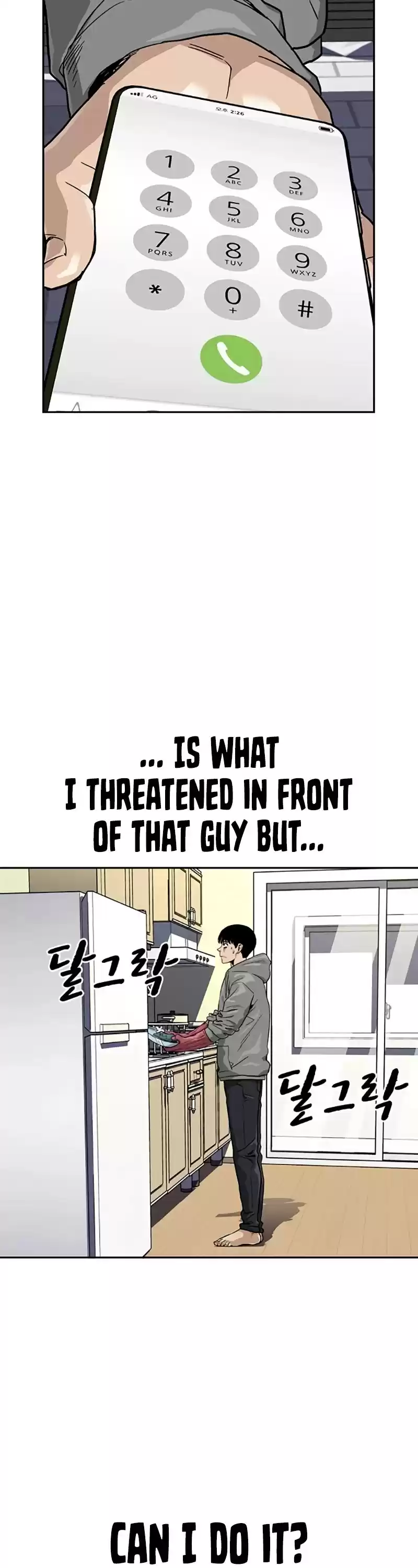 To Not Die Chapter 23