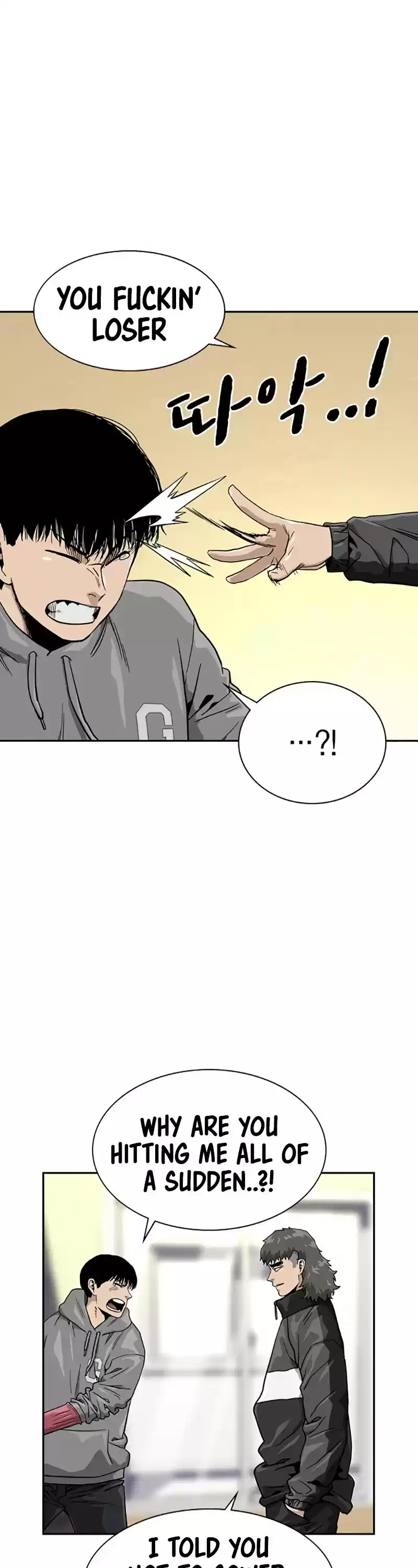 To Not Die Chapter 23