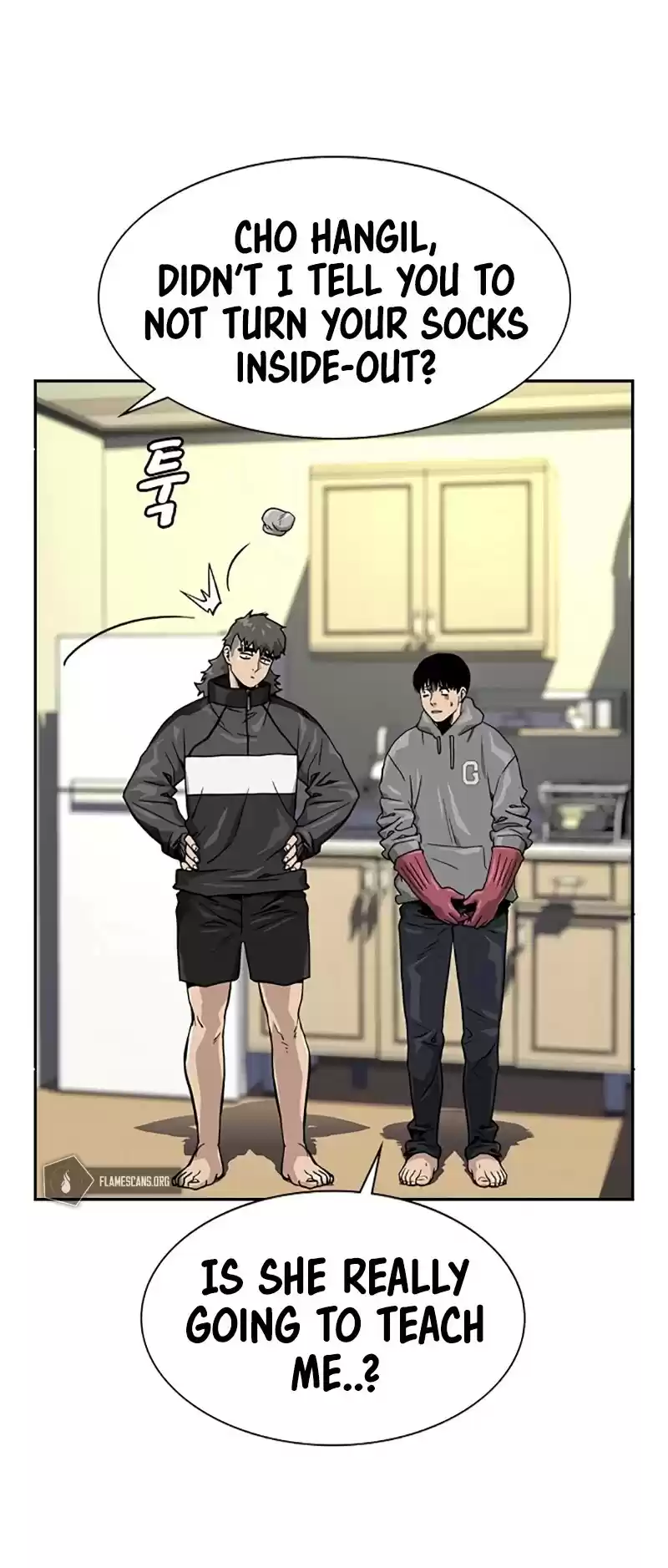 To Not Die Chapter 23