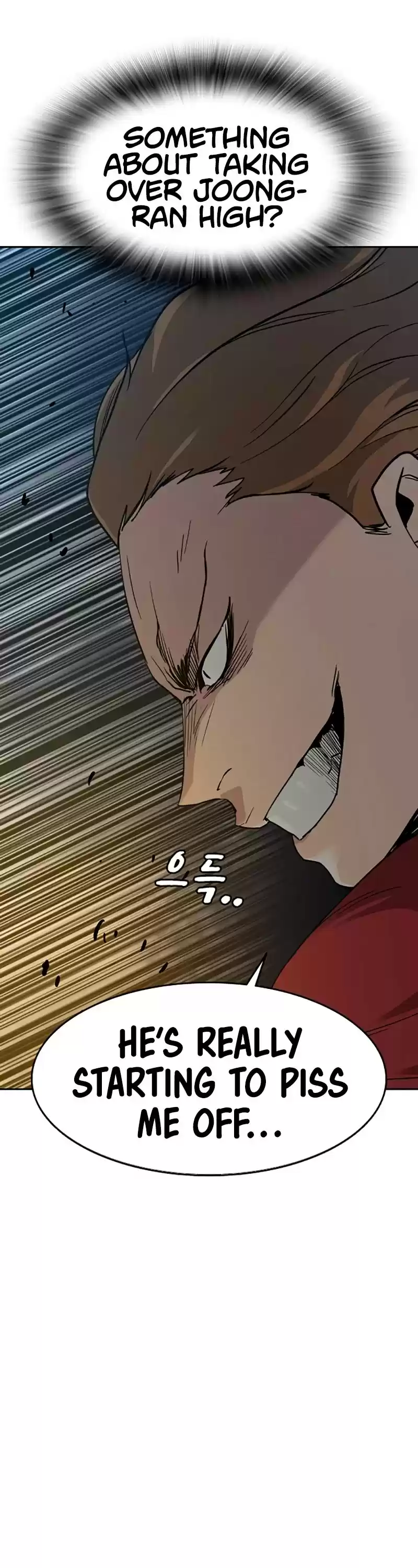 To Not Die Chapter 23