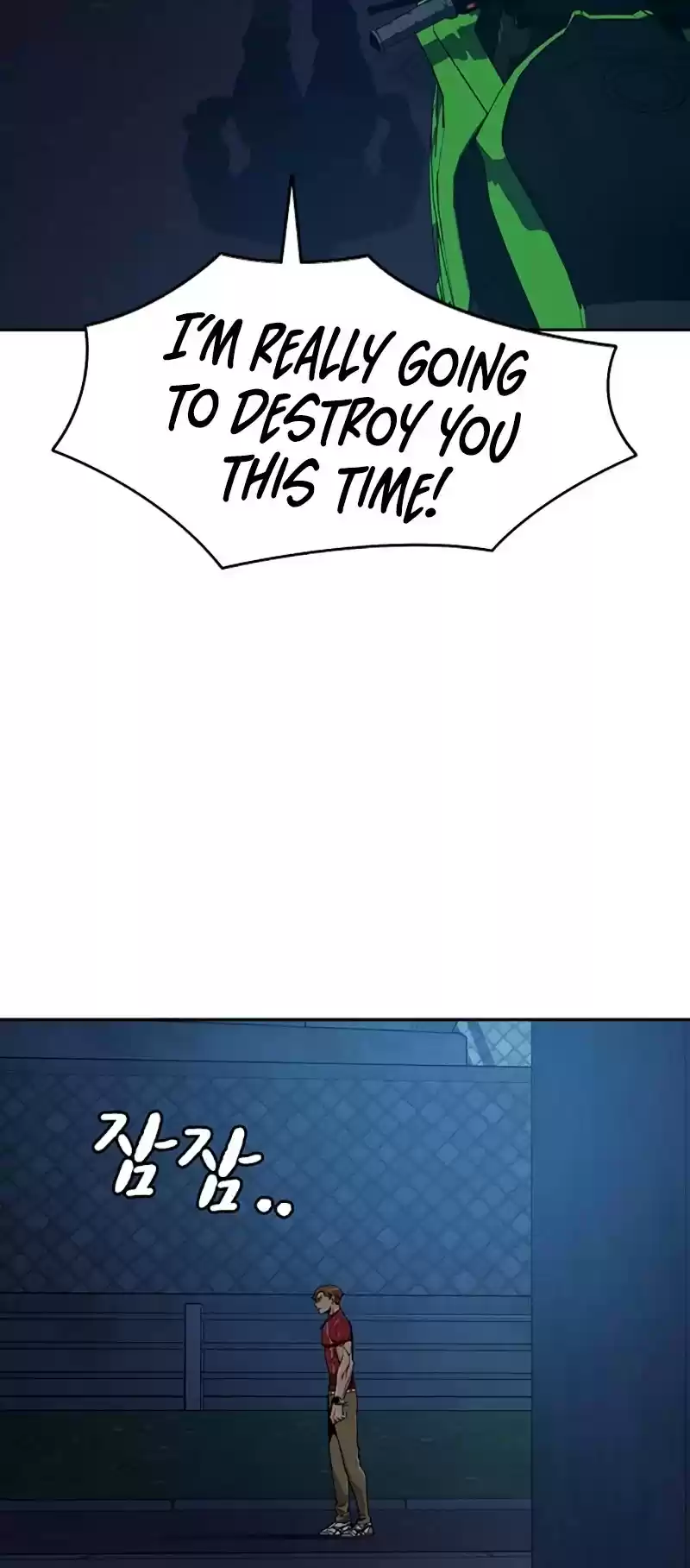 To Not Die Chapter 23