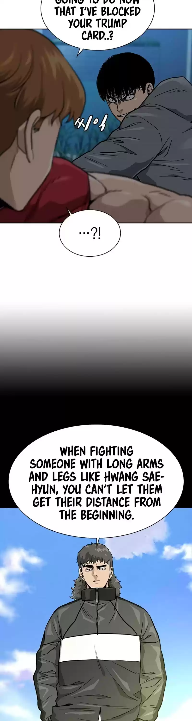 To Not Die Chapter 23