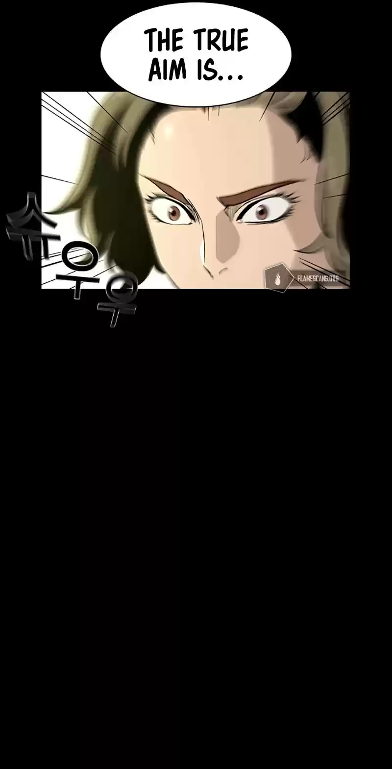 To Not Die Chapter 23