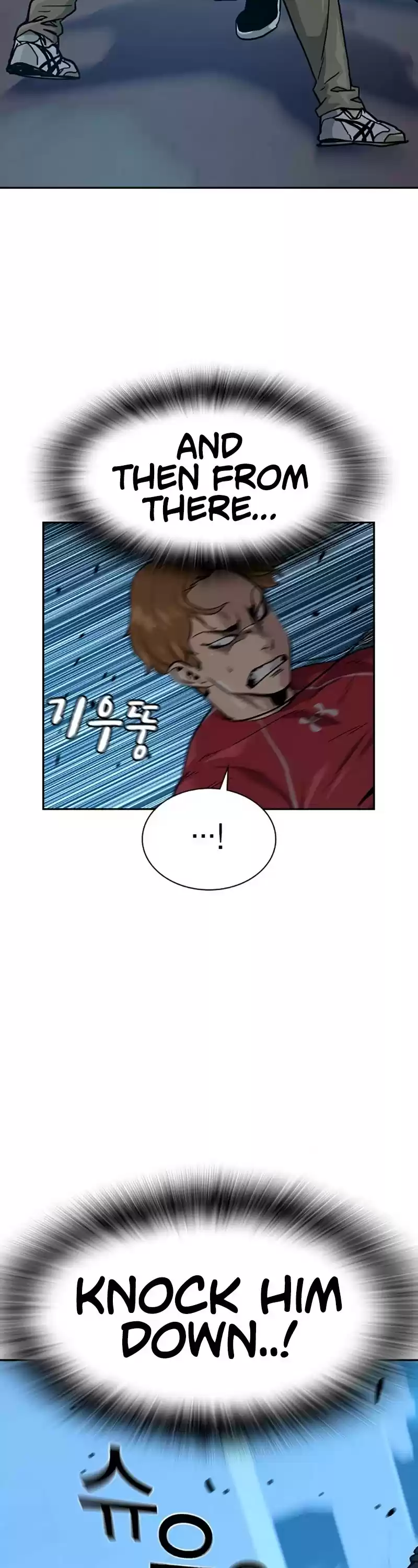 To Not Die Chapter 23