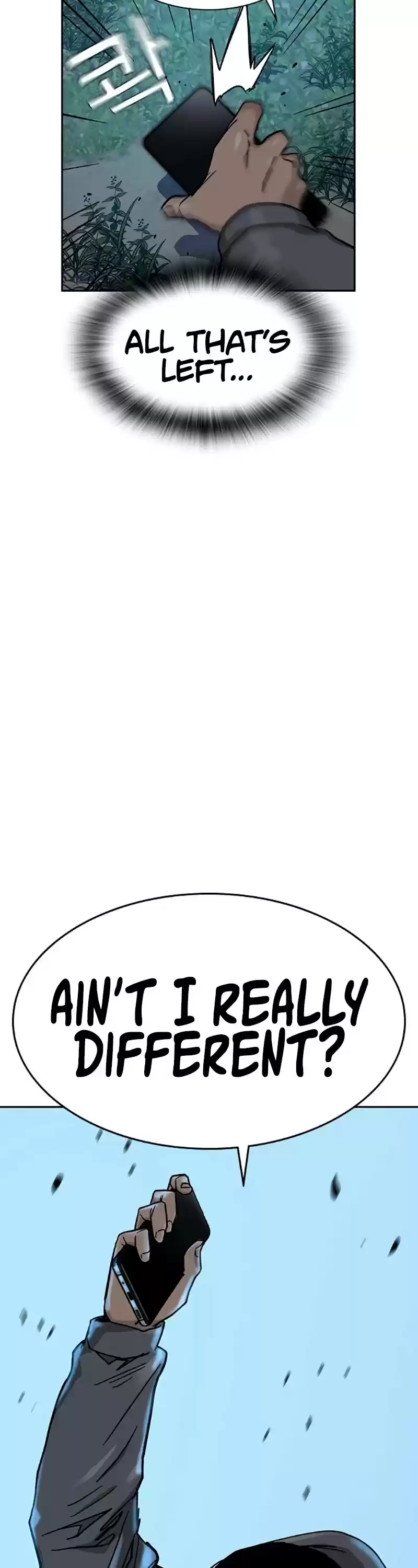 To Not Die Chapter 23