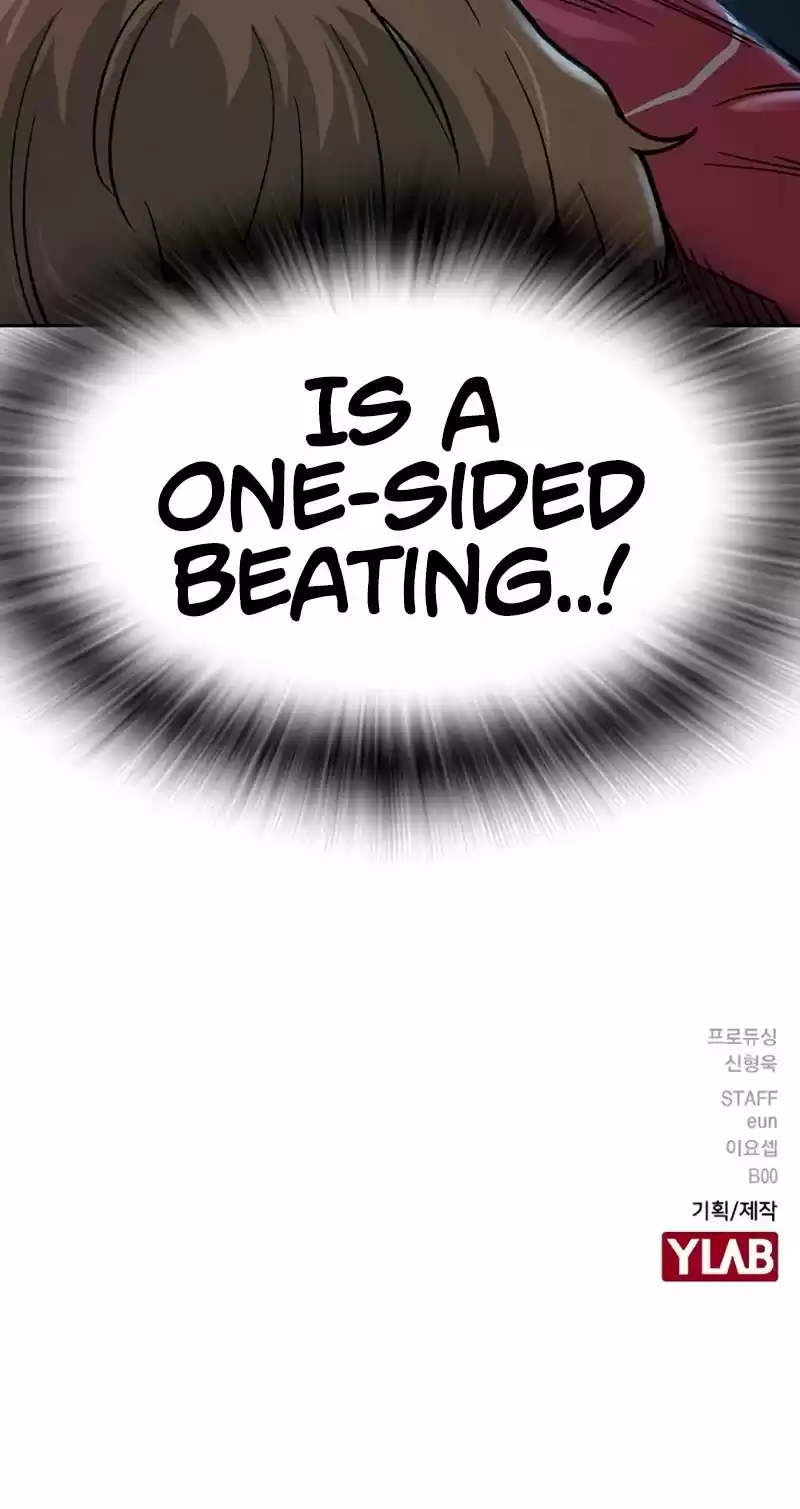 To Not Die Chapter 23