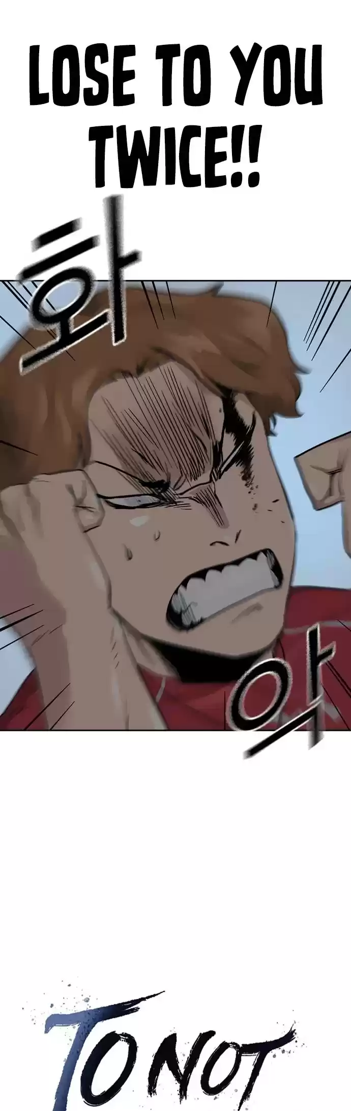 To Not Die Chapter 24