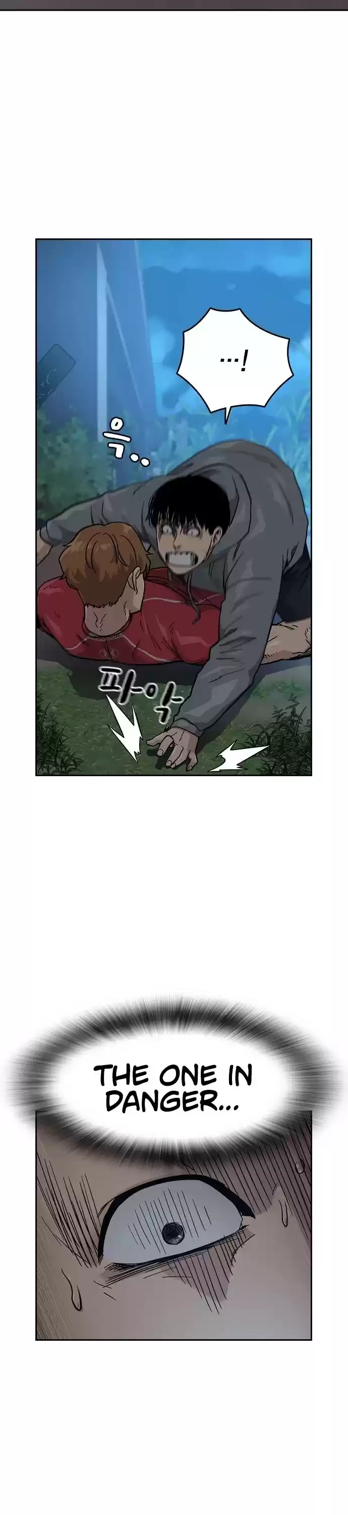 To Not Die Chapter 24