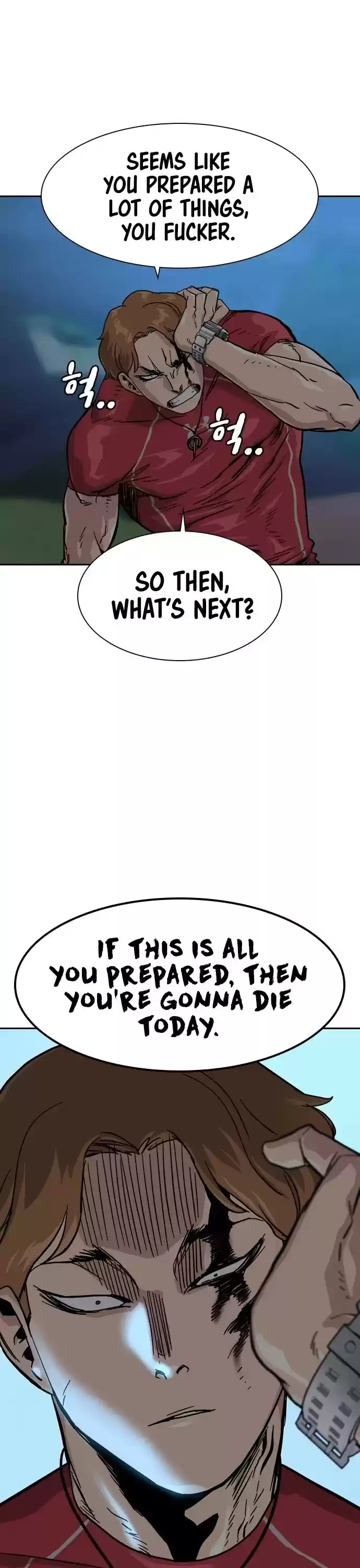 To Not Die Chapter 24