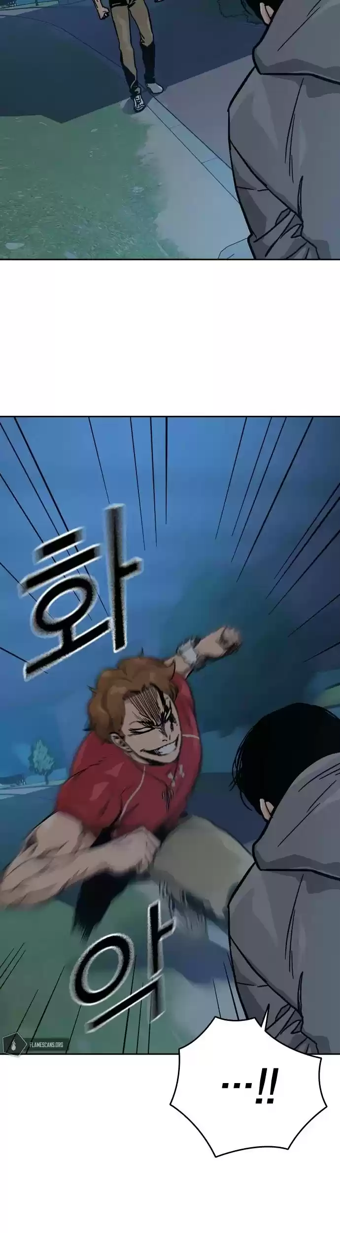 To Not Die Chapter 24