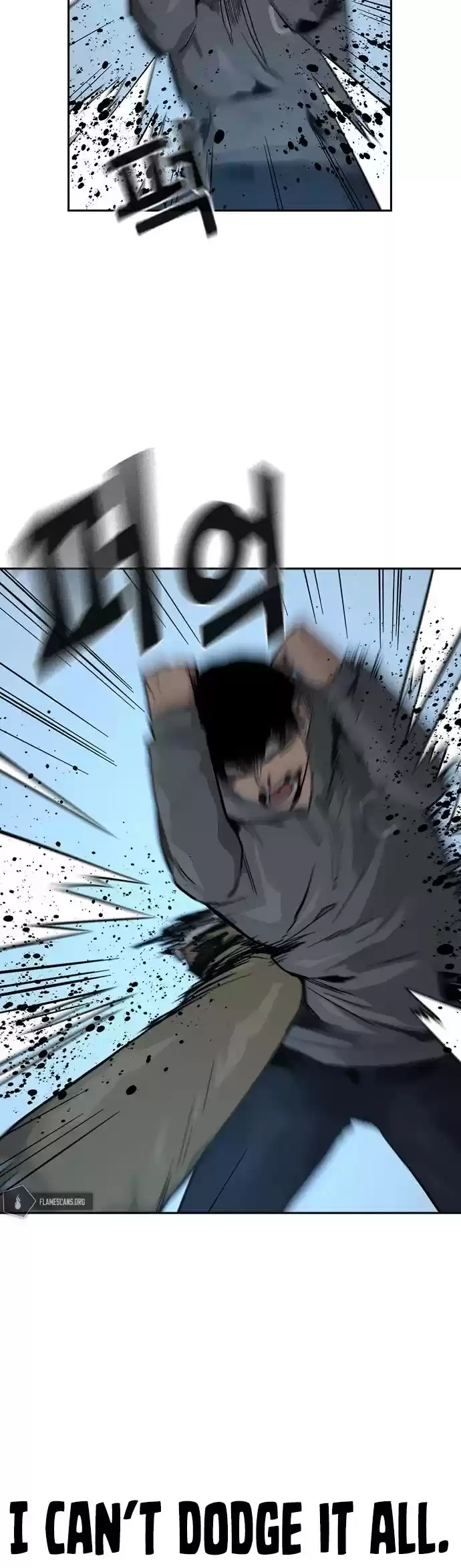 To Not Die Chapter 24