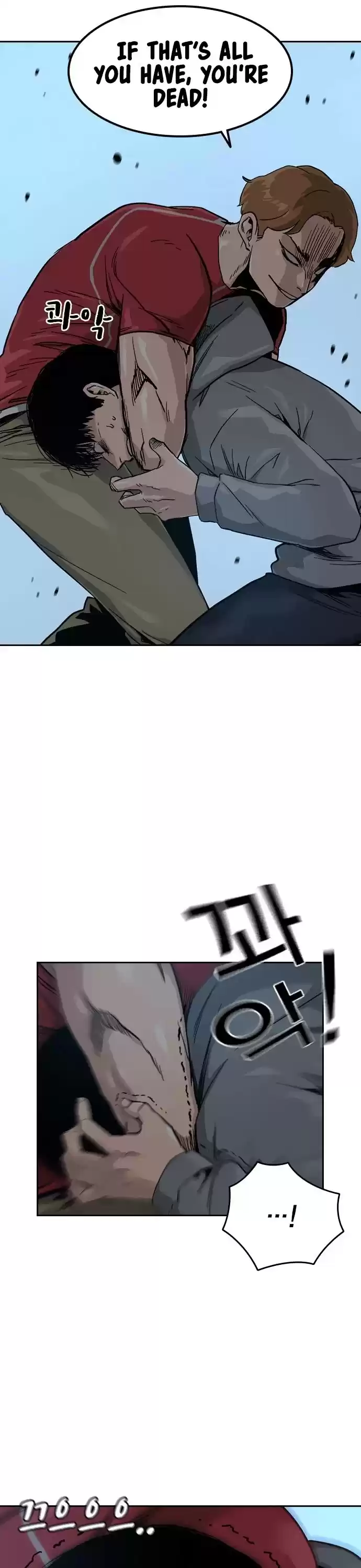 To Not Die Chapter 24