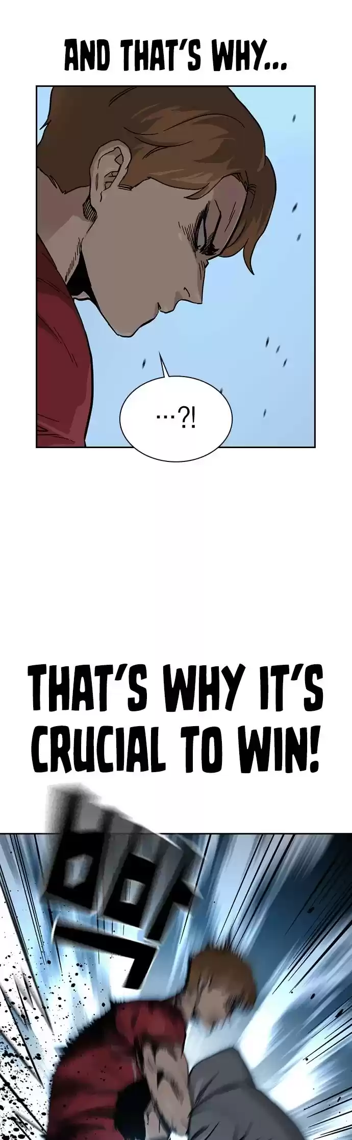 To Not Die Chapter 24