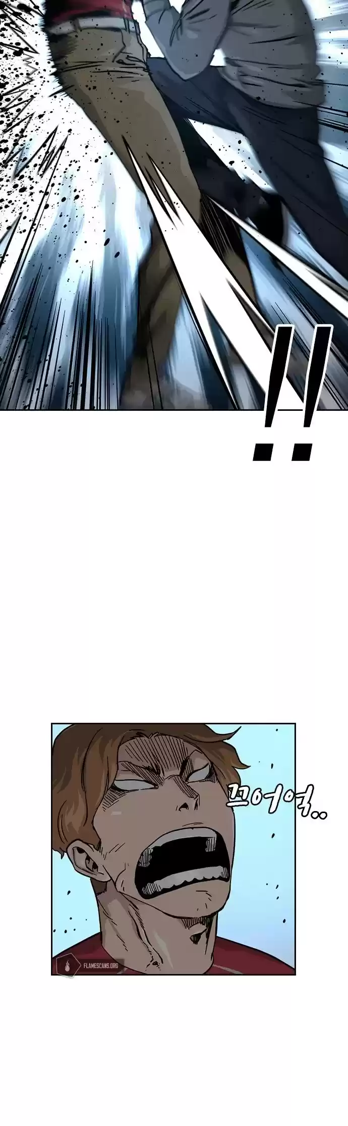 To Not Die Chapter 24