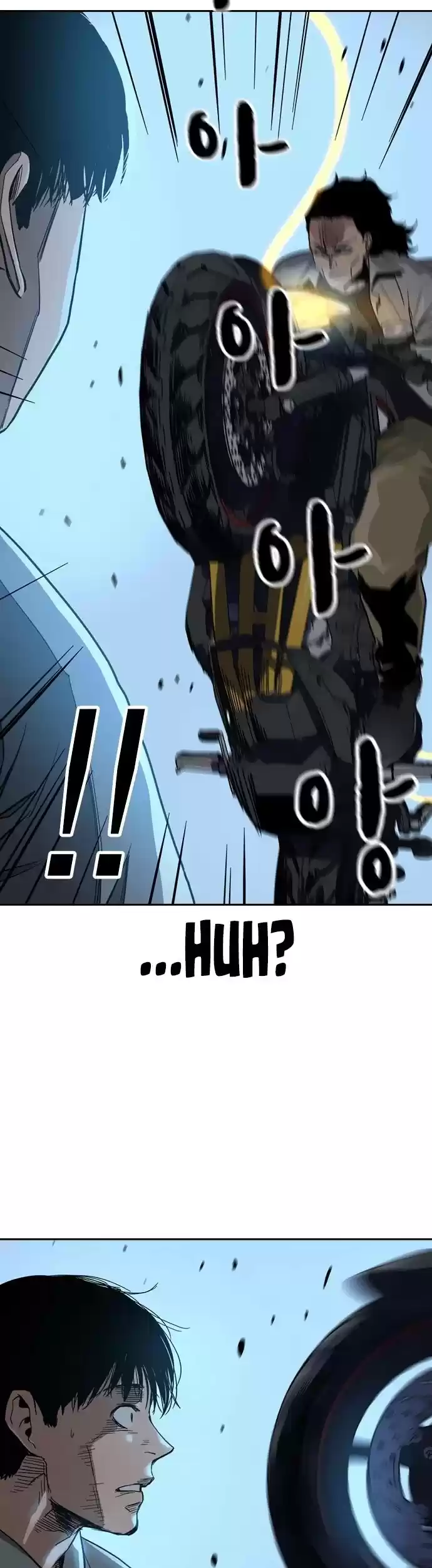 To Not Die Chapter 24