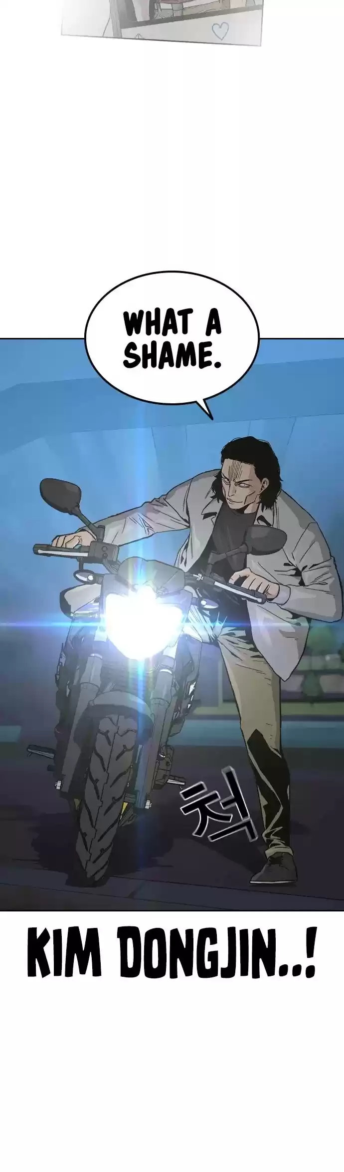 To Not Die Chapter 24