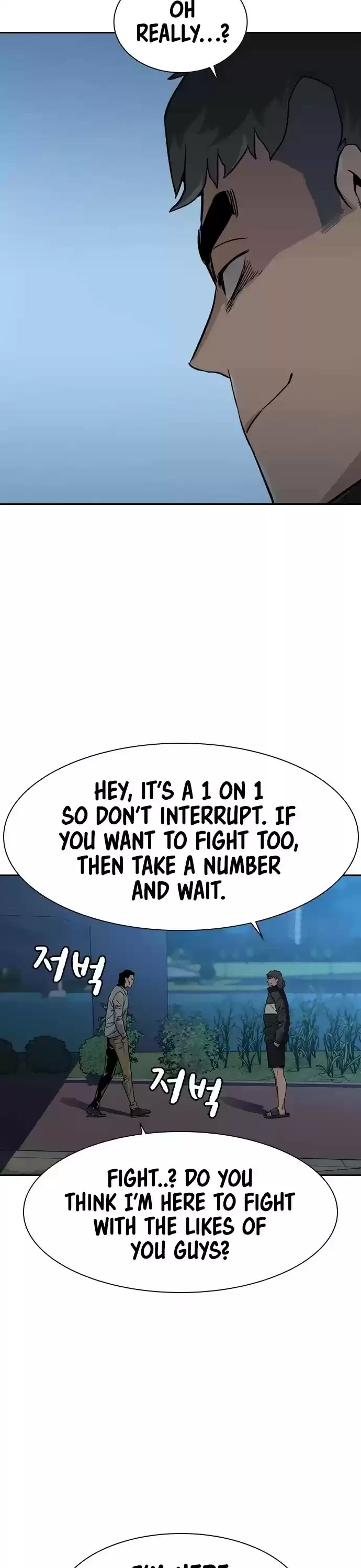 To Not Die Chapter 24