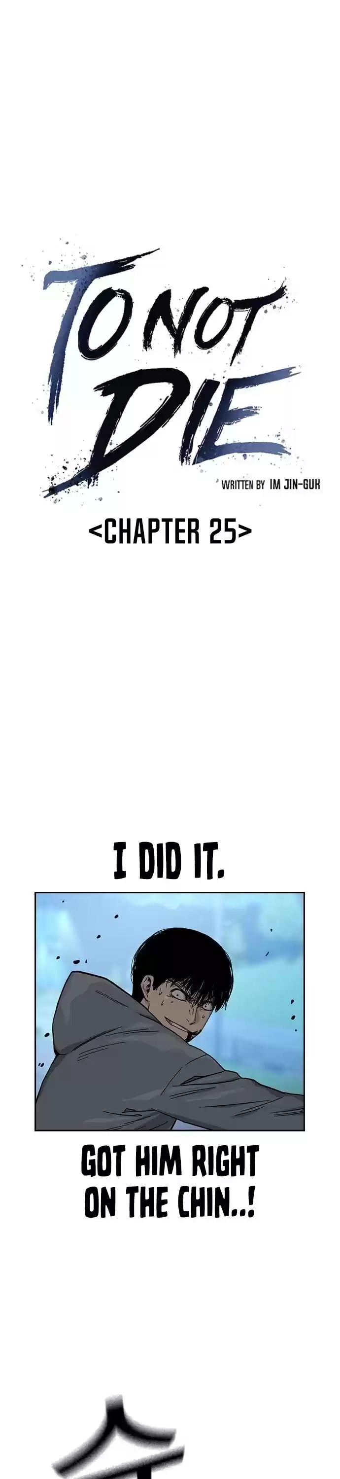 To Not Die Chapter 25