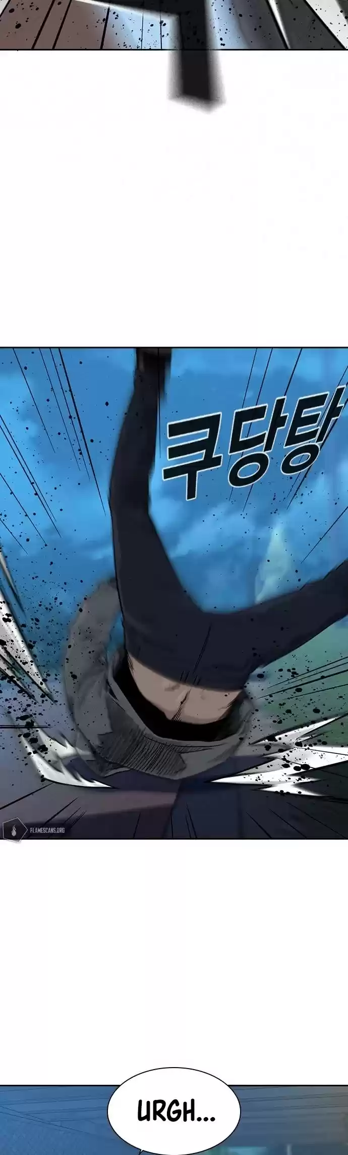 To Not Die Chapter 25