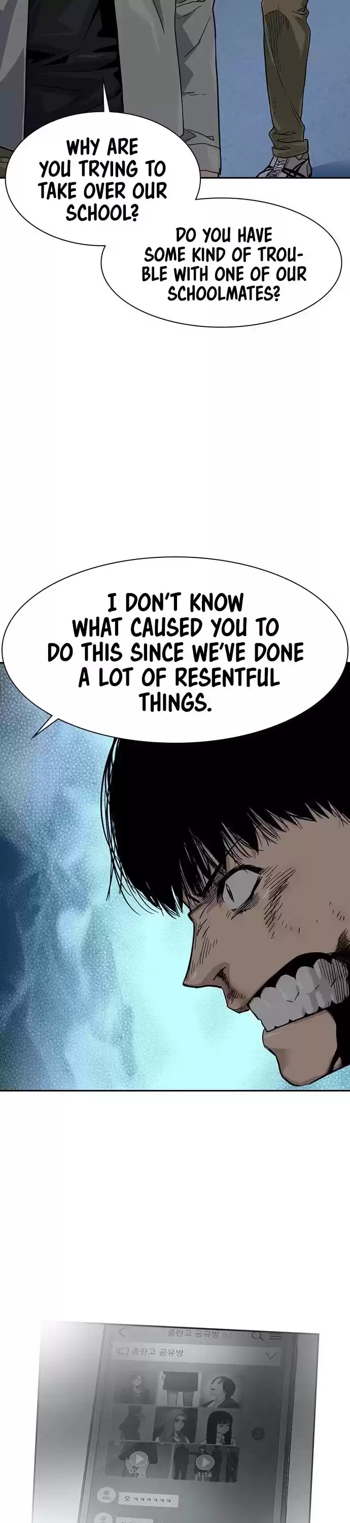 To Not Die Chapter 25