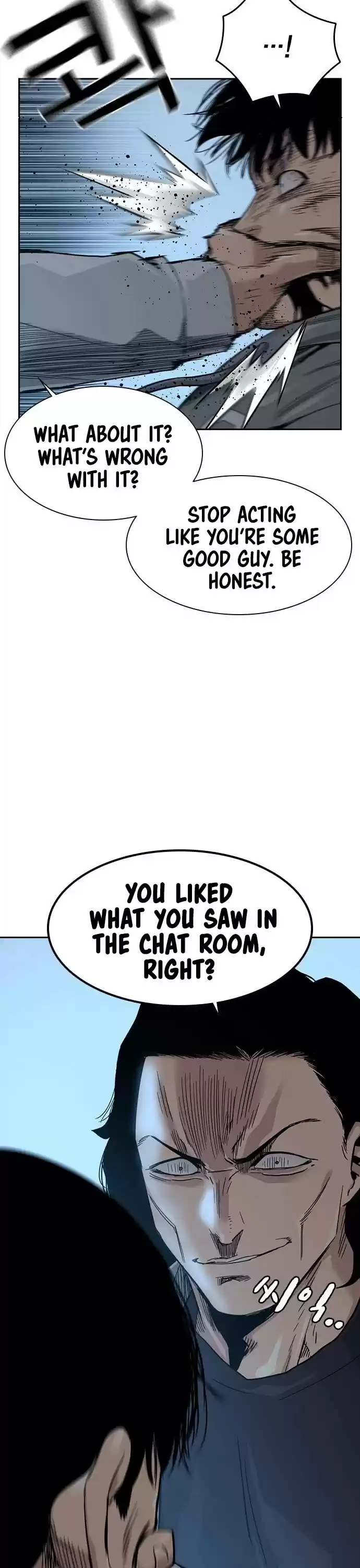 To Not Die Chapter 25