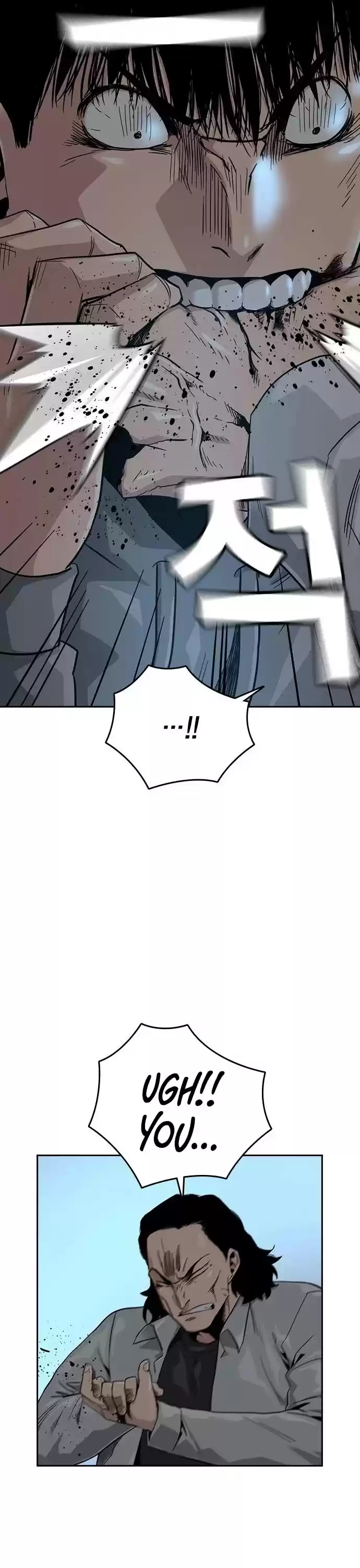 To Not Die Chapter 25