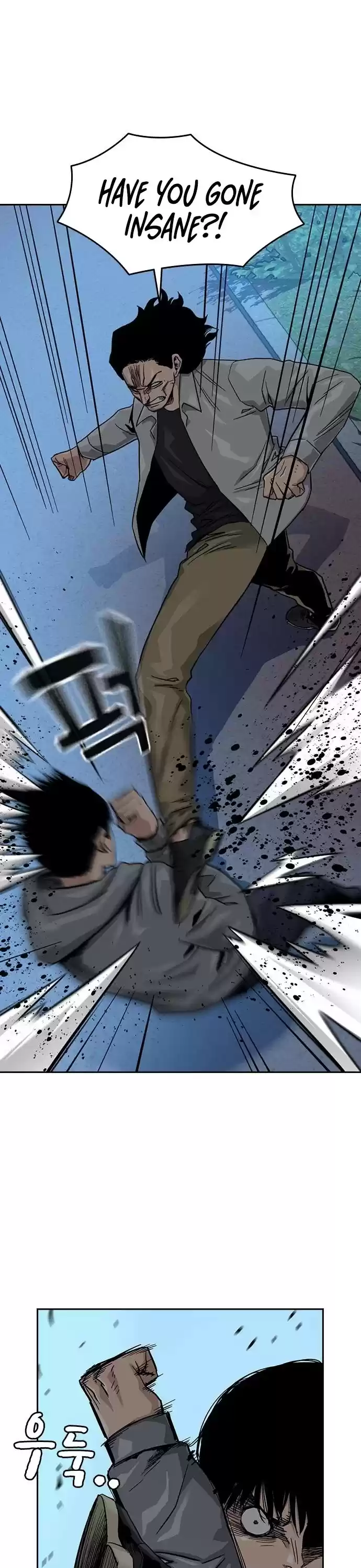 To Not Die Chapter 25