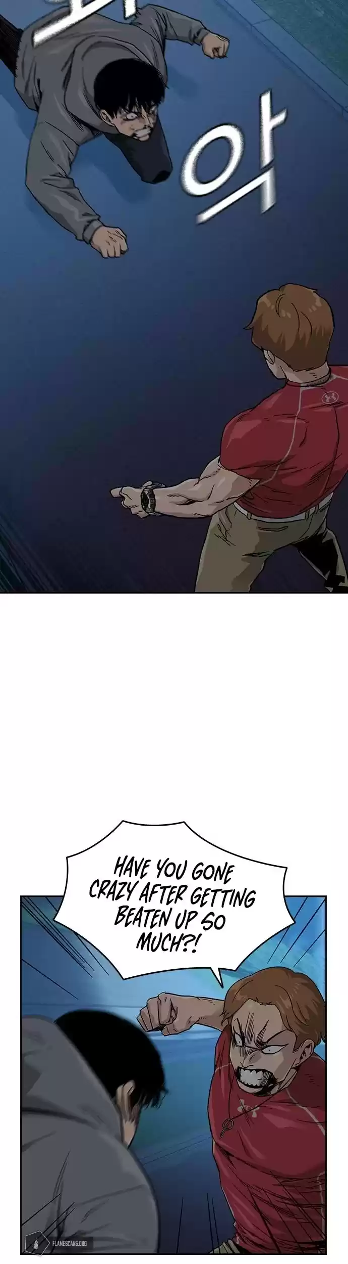 To Not Die Chapter 25