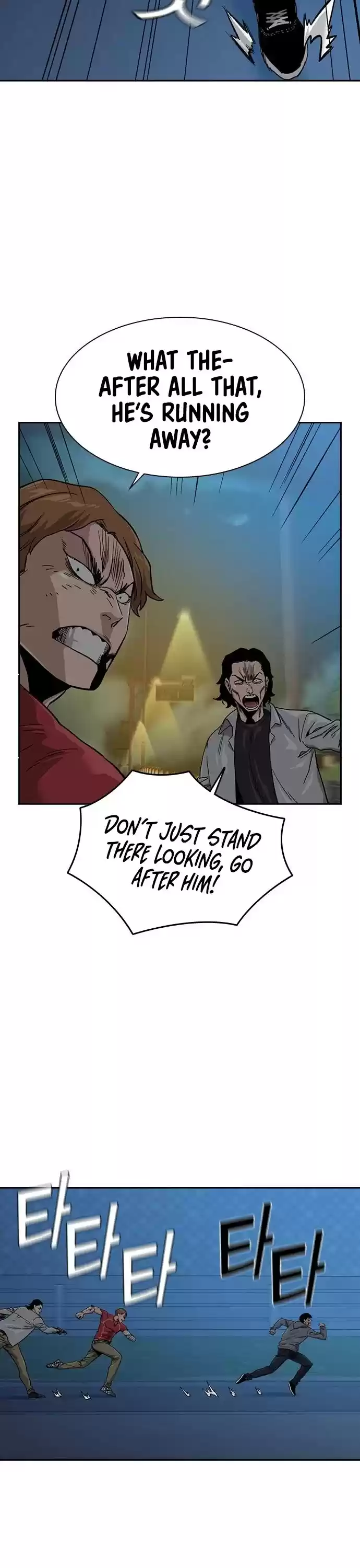 To Not Die Chapter 25