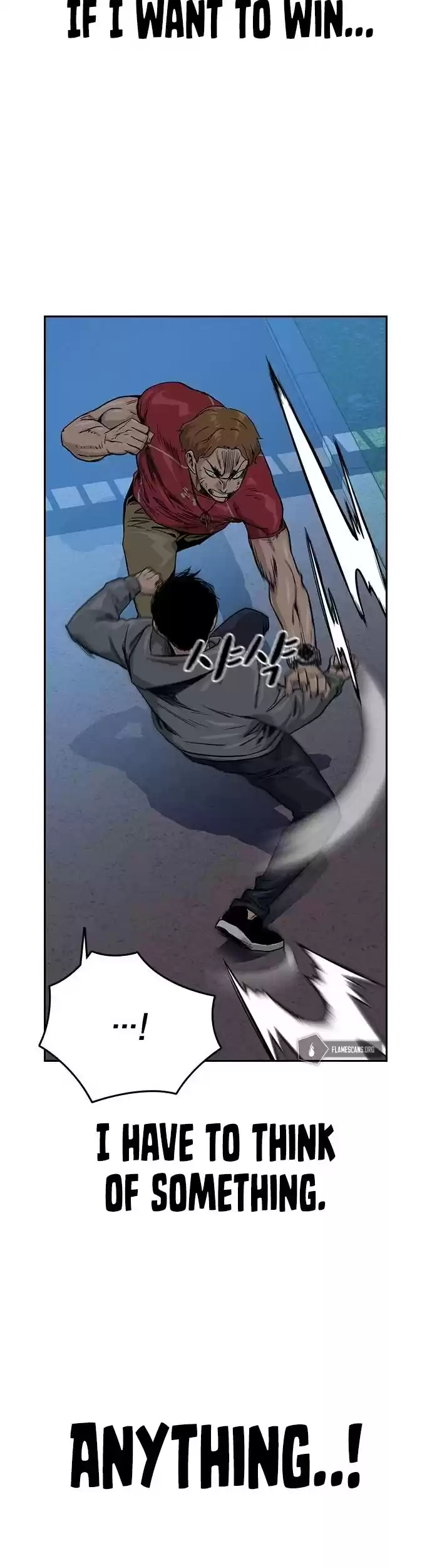 To Not Die Chapter 25