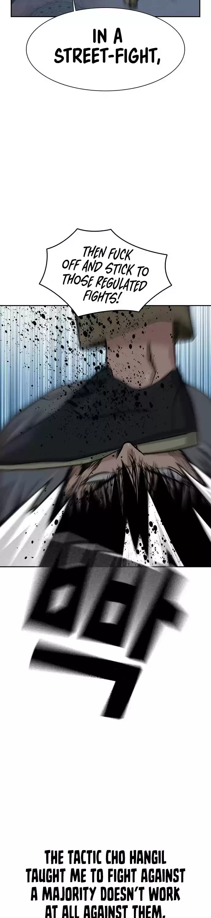 To Not Die Chapter 25